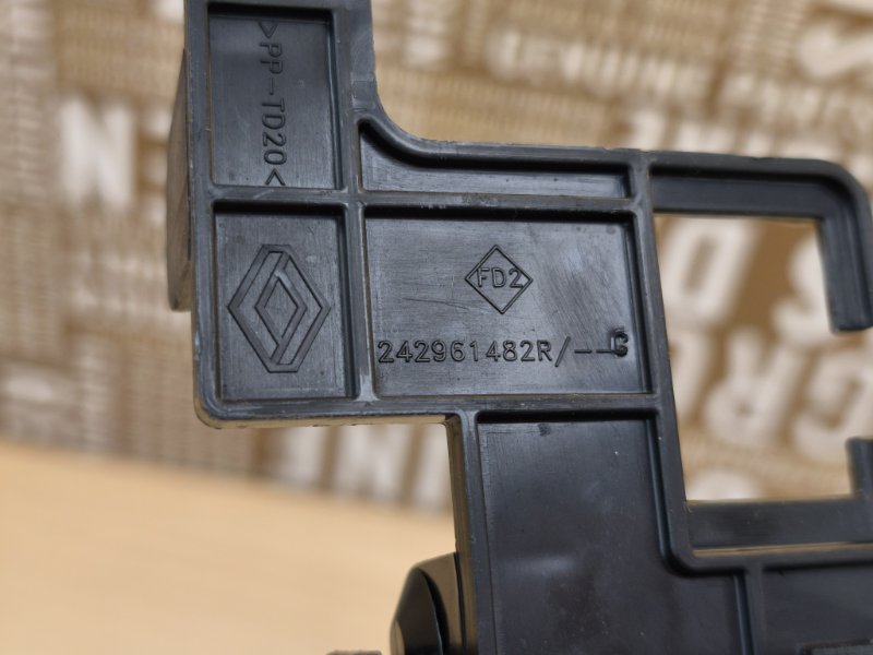 Кронштейн проводки