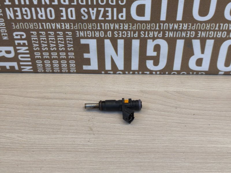 Форсунка топливная