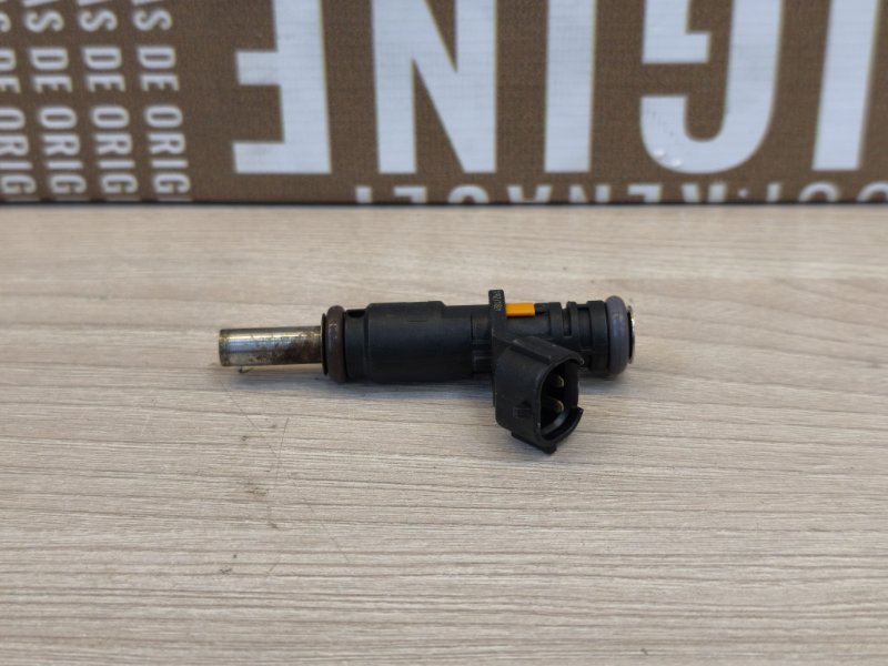 Форсунка топливная