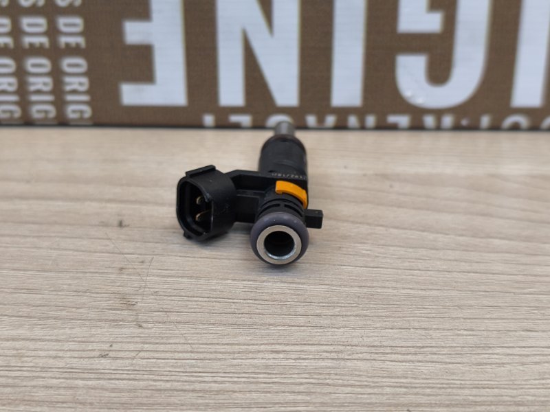 Форсунка топливная