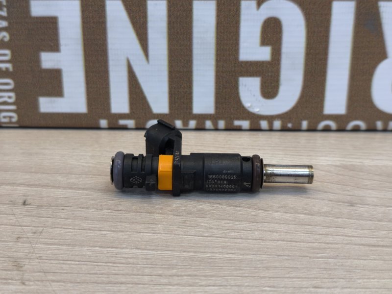 Форсунка топливная