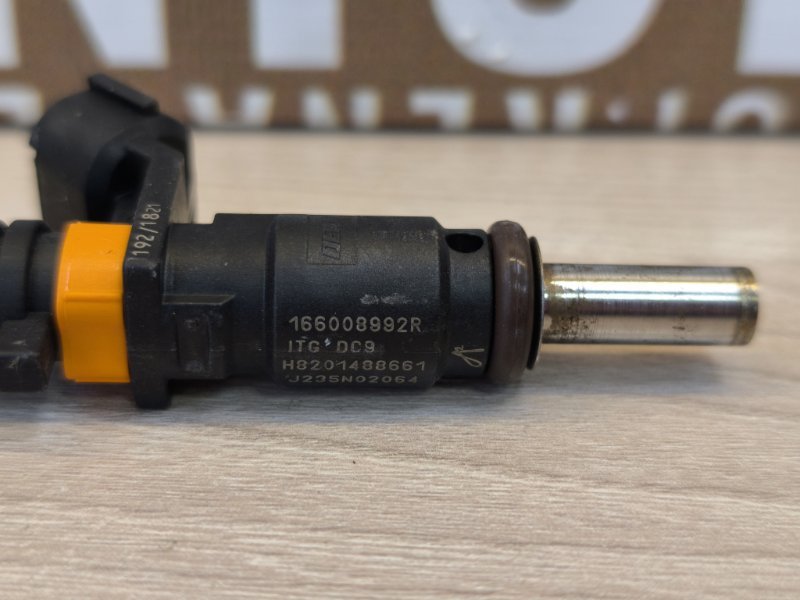 Форсунка топливная