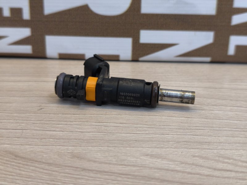 Форсунка топливная