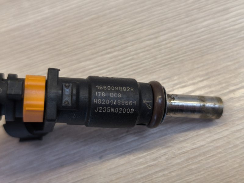 Форсунка топливная