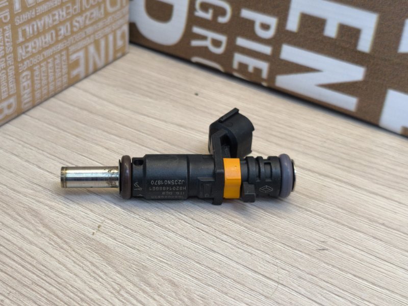 Форсунка топливная