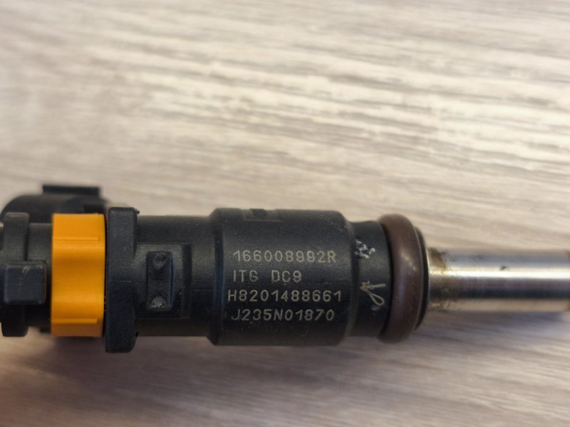 Форсунка топливная