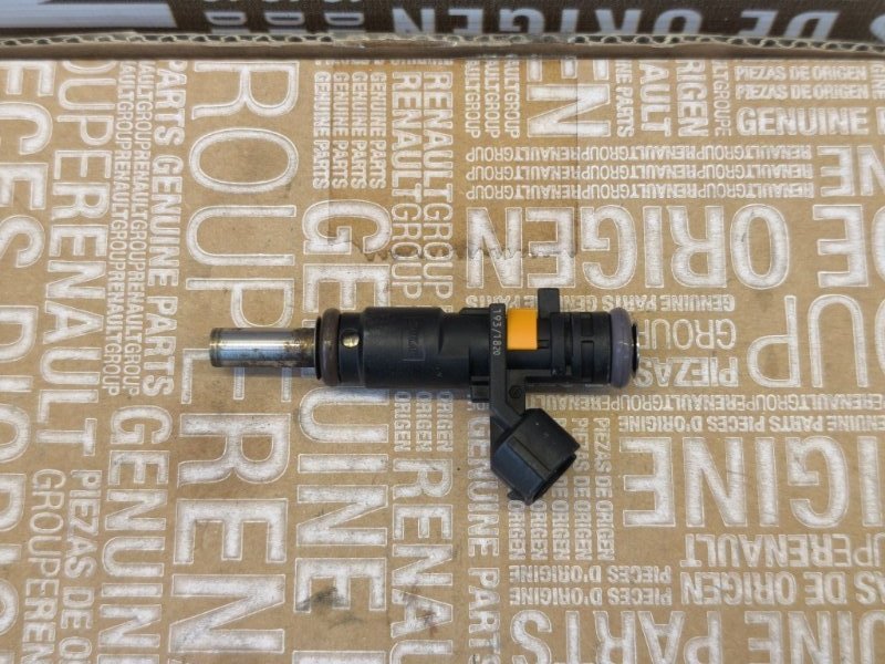 Форсунка топливная