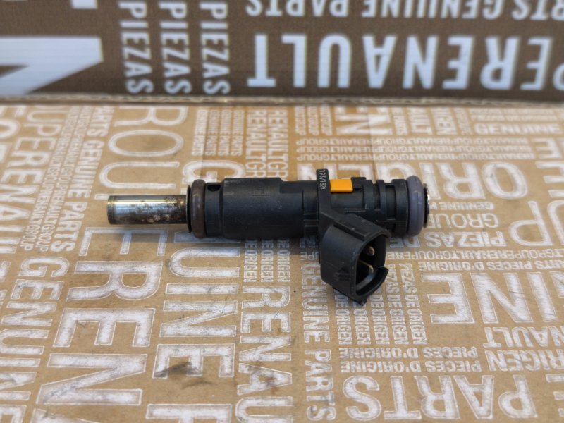 Форсунка топливная