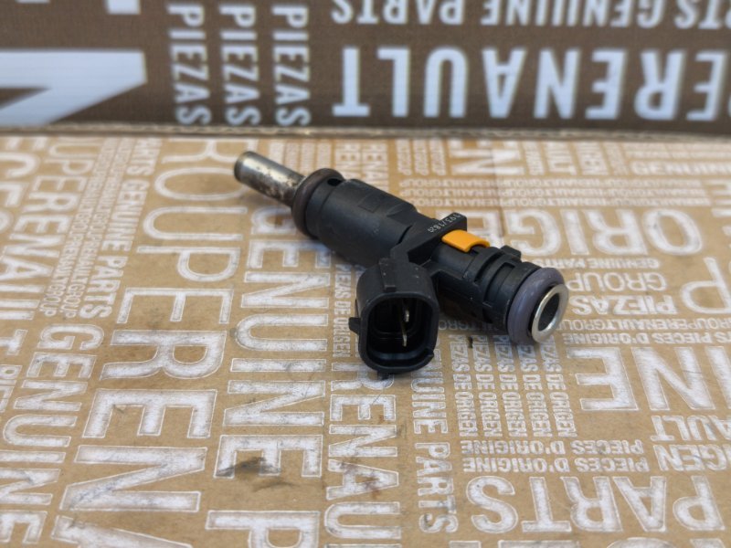 Форсунка топливная