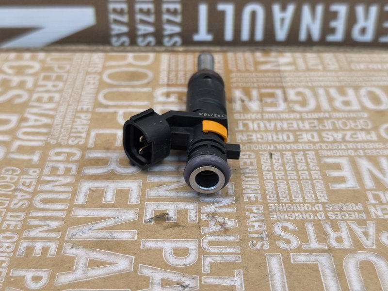 Форсунка топливная