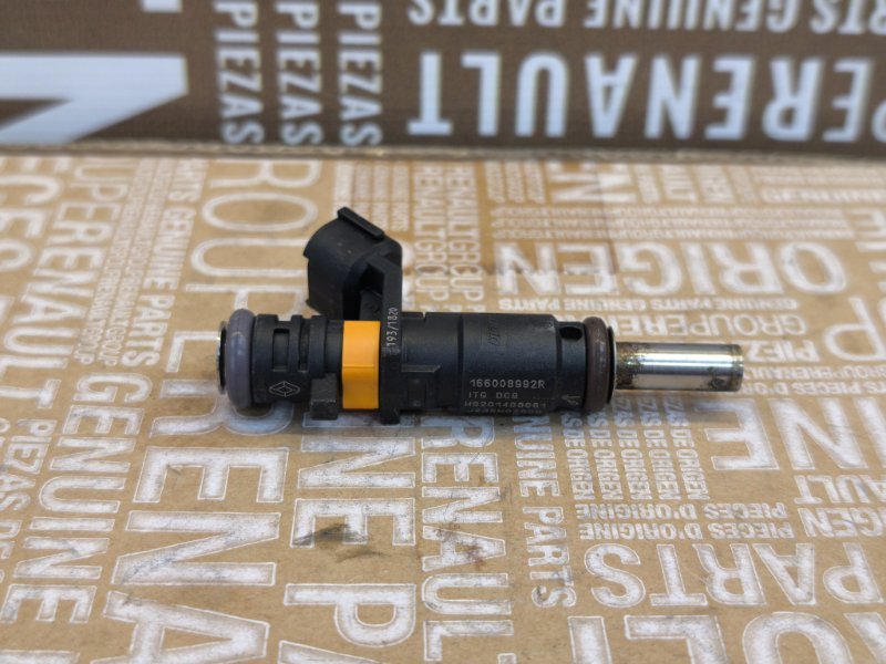 Форсунка топливная