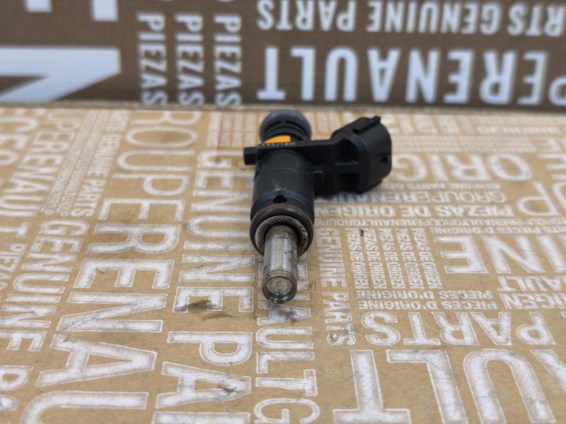 Форсунка топливная