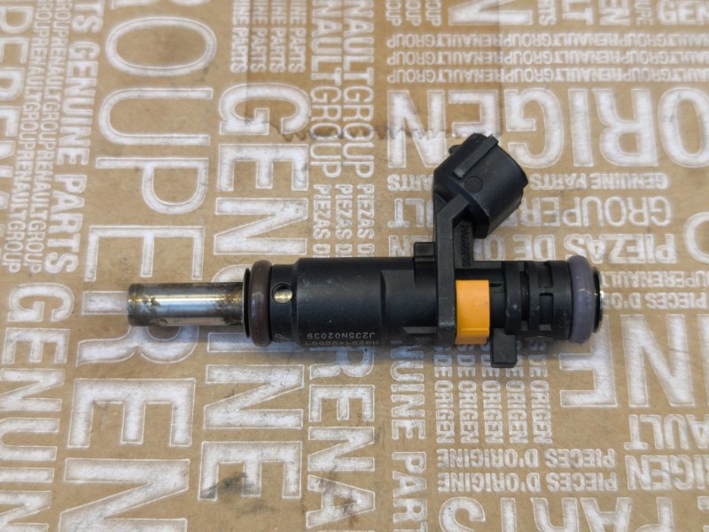 Форсунка топливная