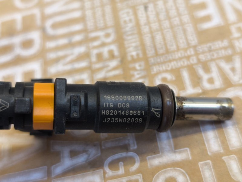 Форсунка топливная