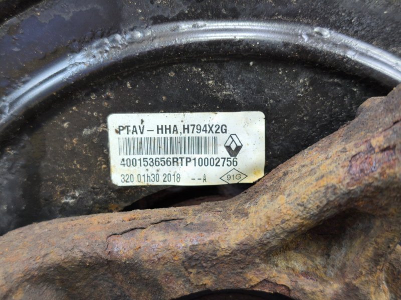 Кулак поворотный