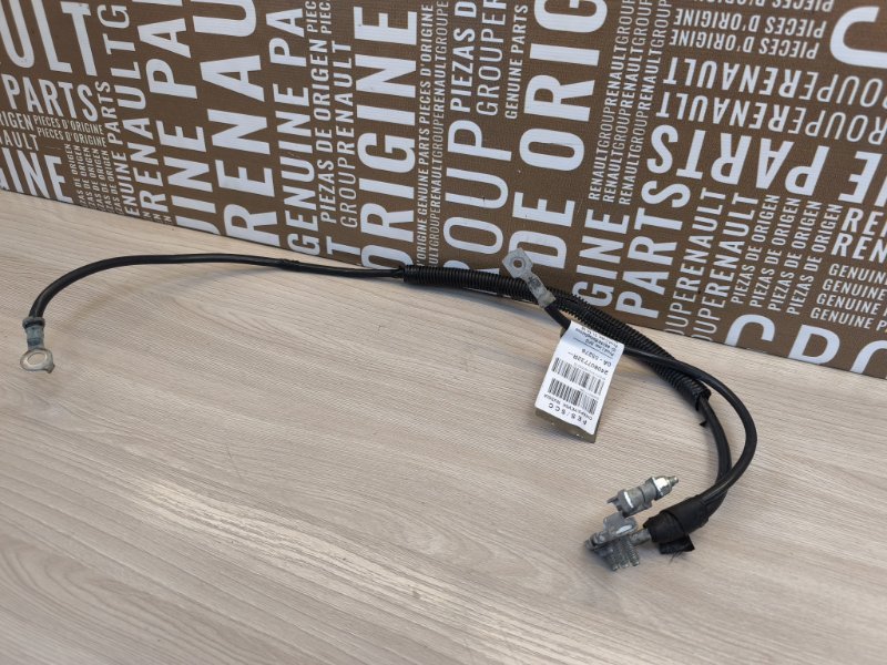 Клемма аккумулятора (минусовая)