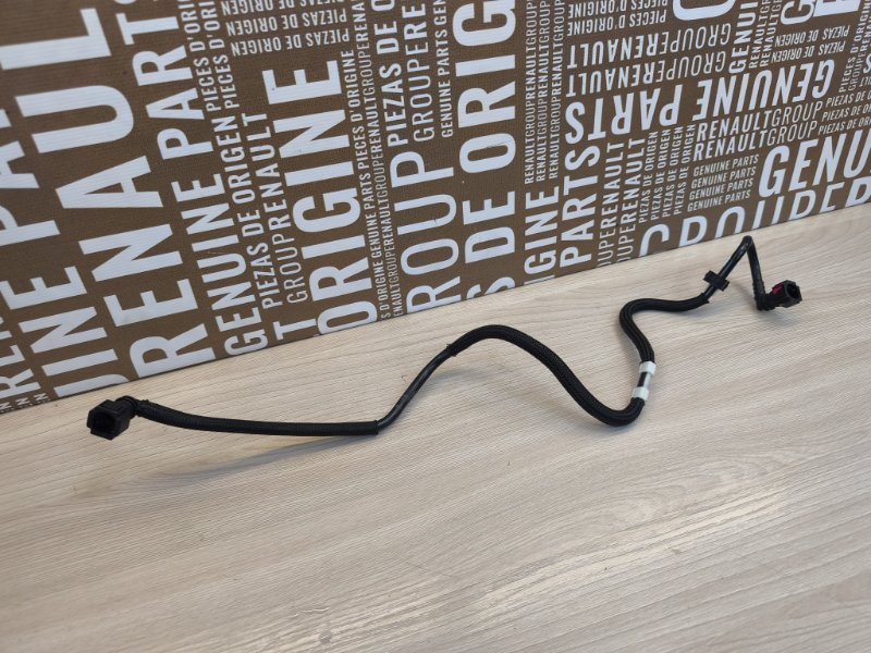 Трубка абсорбера