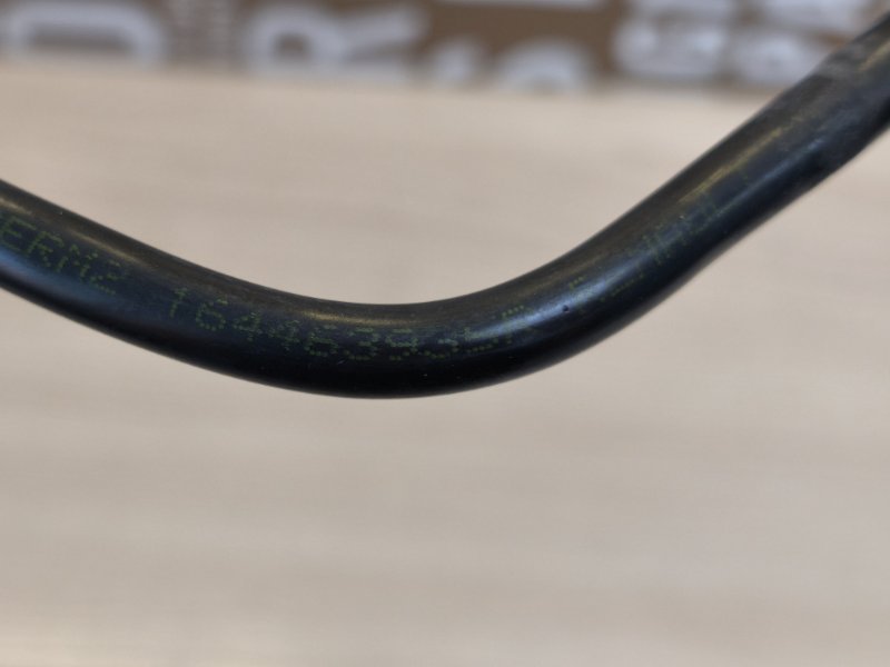 Трубка абсорбера