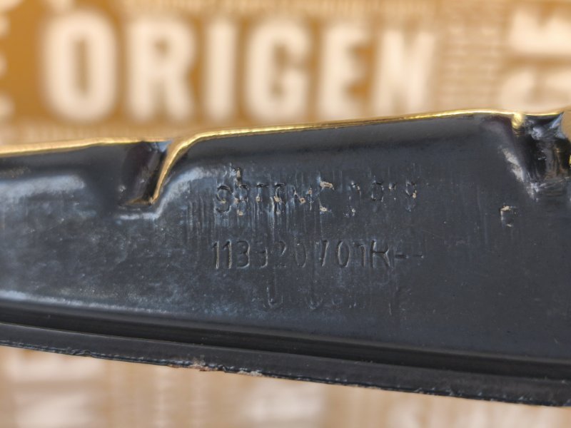 Кронштейн опоры двигателя