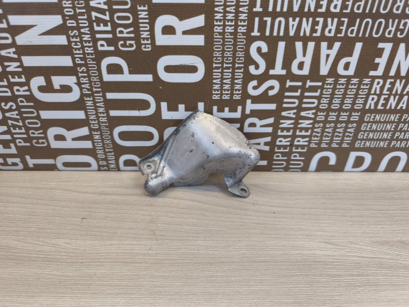 Тепловой экран