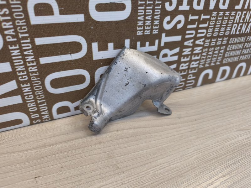 Тепловой экран