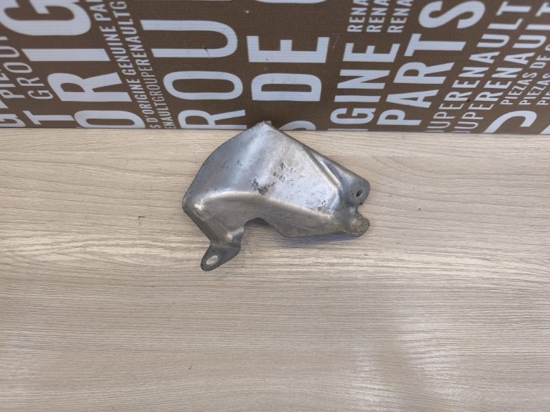 Тепловой экран