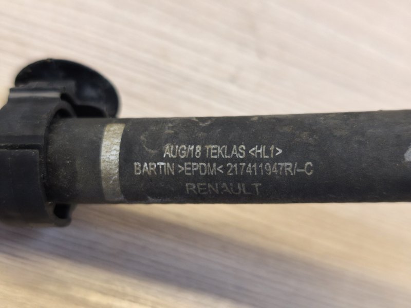 Шланг расширительного бачка