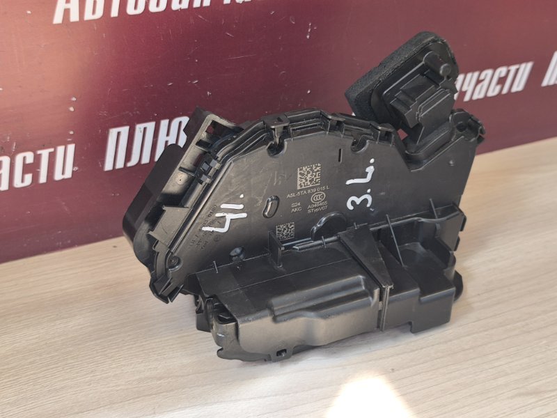 Замок      двери