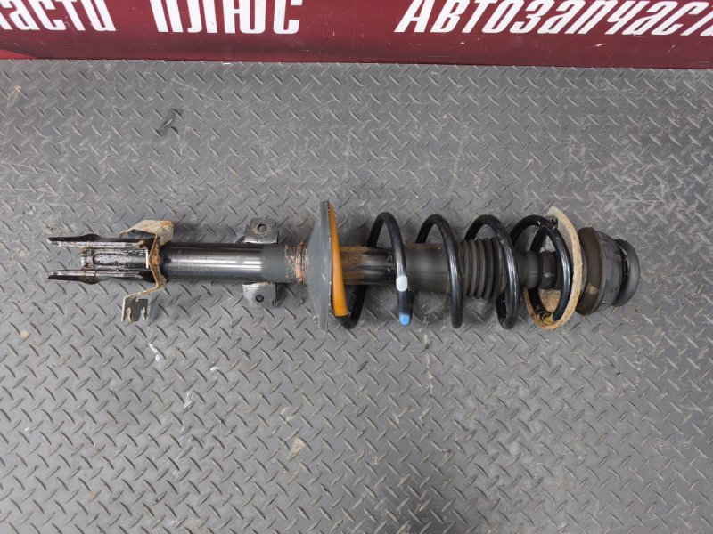 Амортизатор