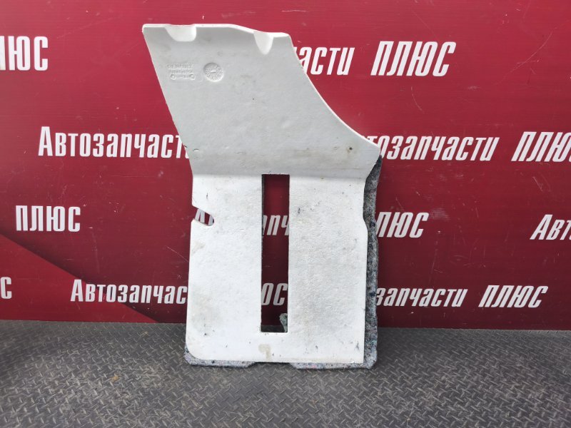 Шумоизоляция пола