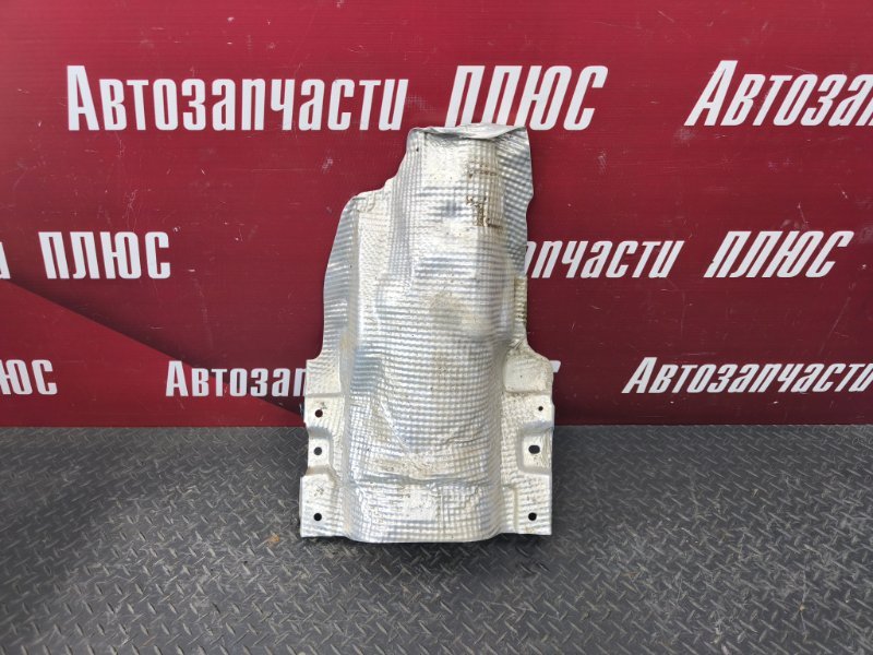 Тепловой экран