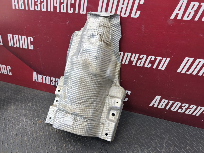 Тепловой экран