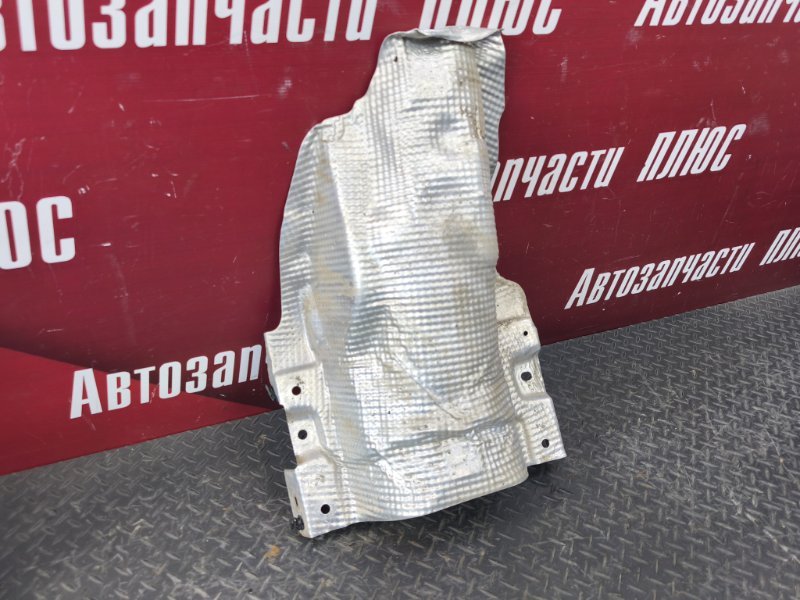 Тепловой экран