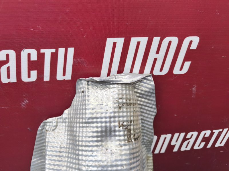 Тепловой экран