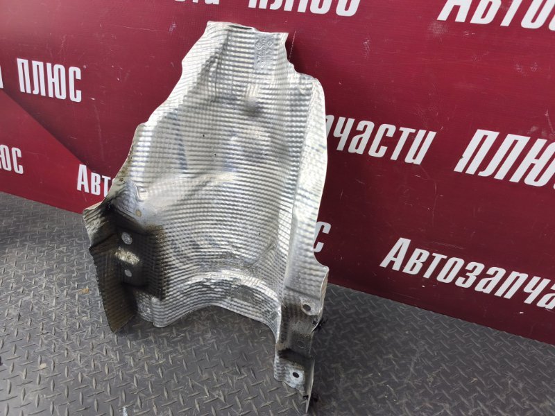 Тепловой экран