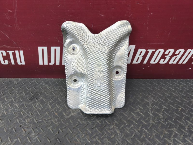 Тепловой экран