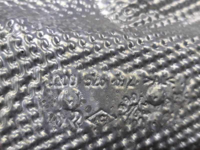 Тепловой экран