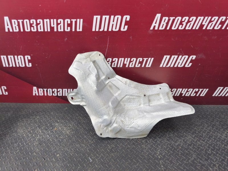 Тепловой экран