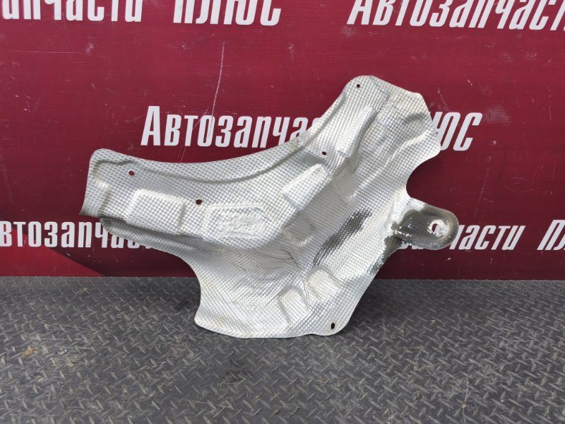 Тепловой экран