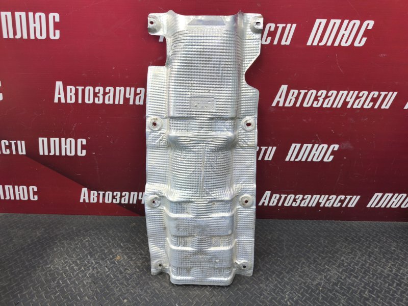 Тепловой экран