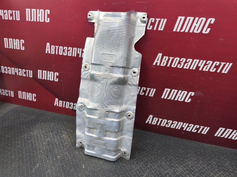 Тепловой экран