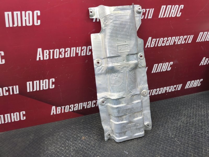 Тепловой экран