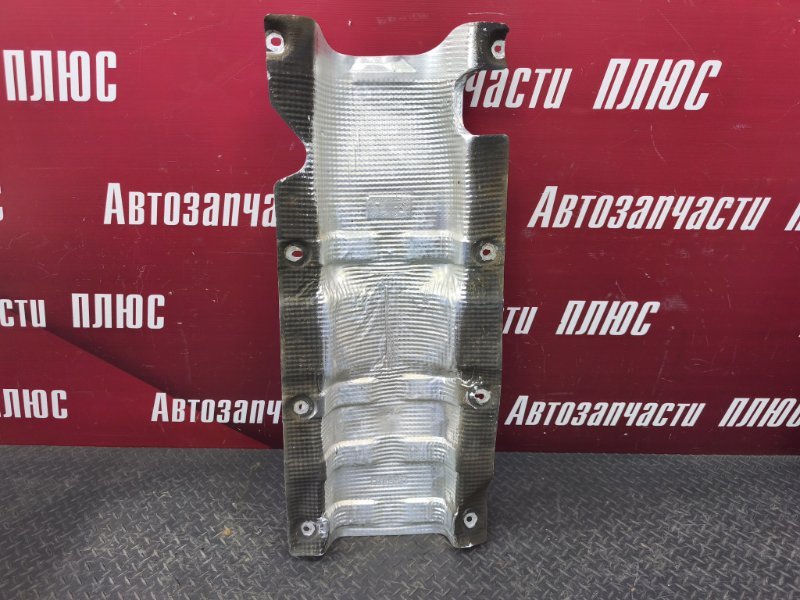 Тепловой экран