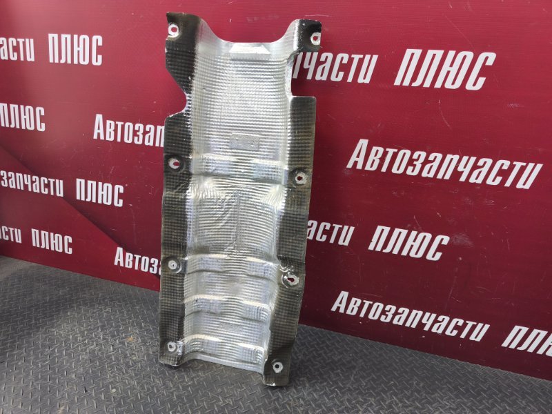 Тепловой экран