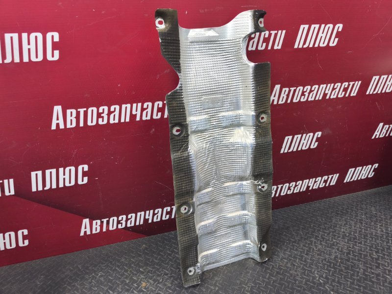 Тепловой экран