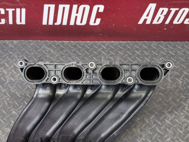 Впускной коллектор