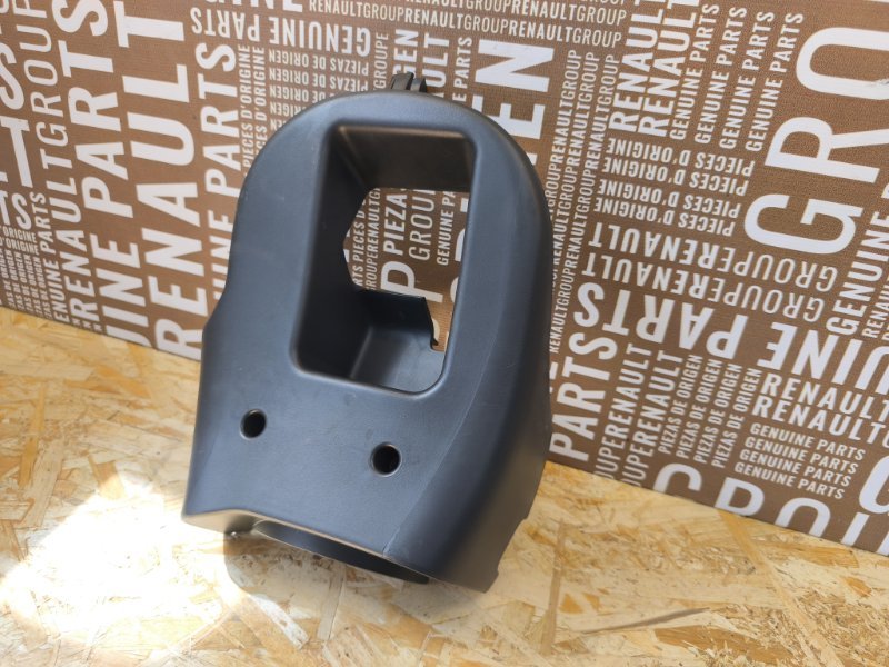 Подрулевой кожух