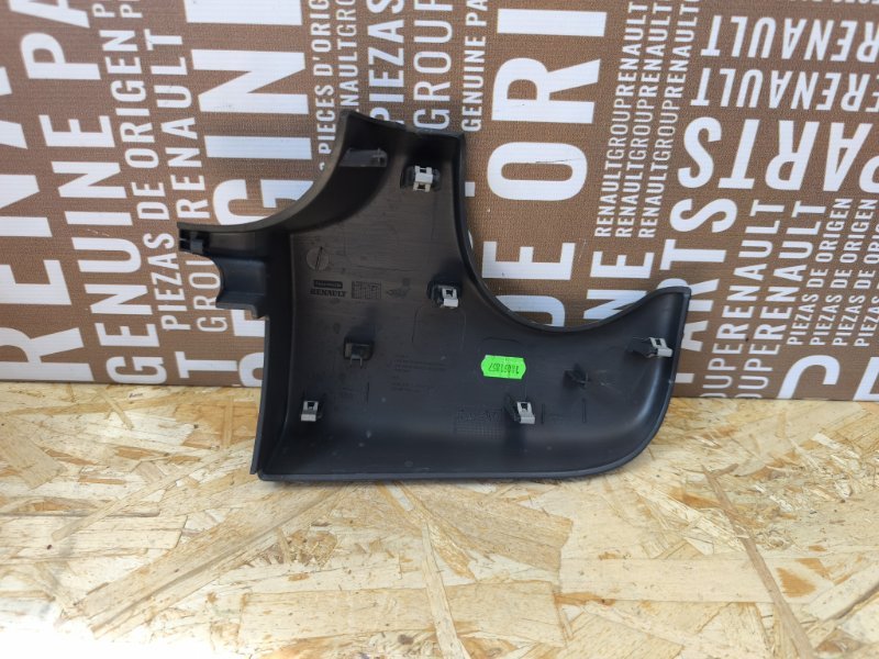 Накладка торпедо