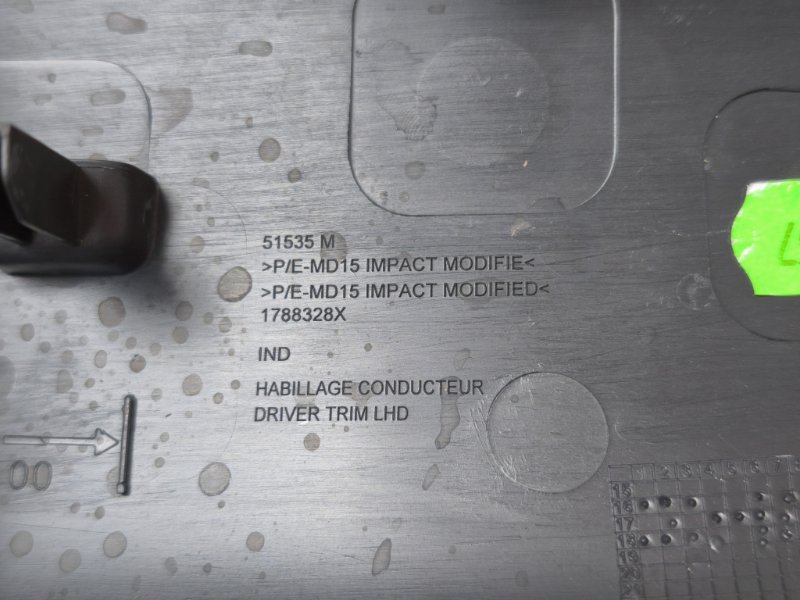 Накладка торпедо