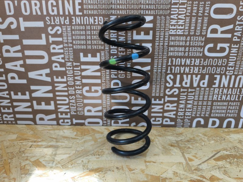 Пружина подвески